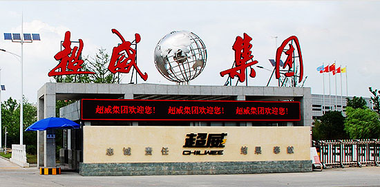 1463535325693048981.jpg 03.jpg