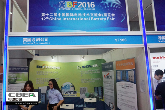 1464317563979092528.jpg 4.jpg