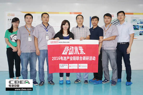 1467773013858085173.jpg 合影.jpg