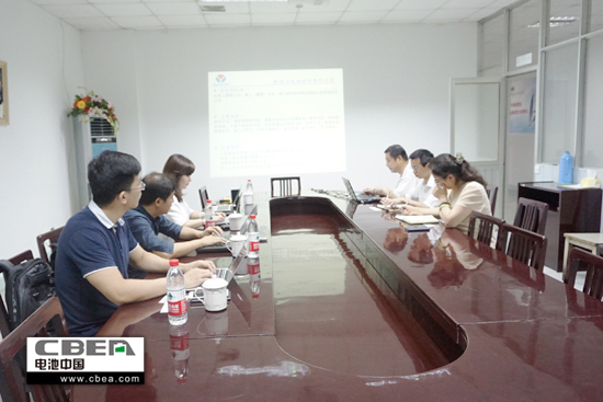 1468805913256026053.jpg 會議現場.jpg