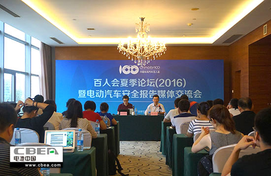 1471016028000092015.jpg 2015標準照片尺寸水印模板(1).jpg