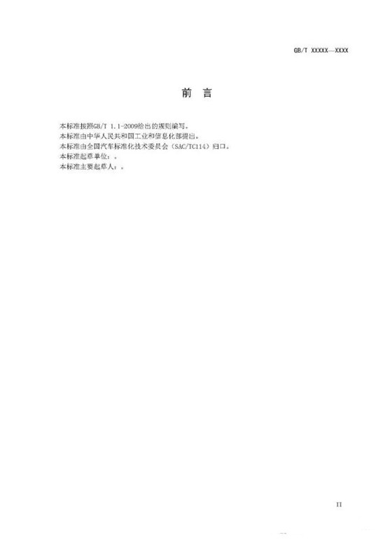 1474641499715059711.jpg 4_副本.jpg