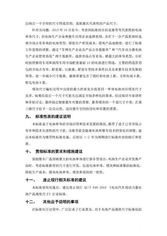 1474642258464025072.jpg 22_副本.jpg