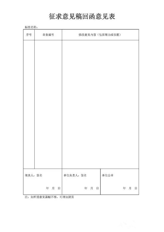 1474642293761018614.jpg 24_副本.jpg