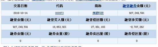 1476697392373089716.jpg 3.jpg