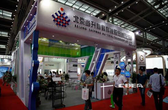 1477383883777082588.jpg 大.jpg