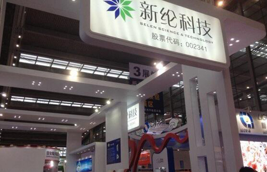 1477472165498084961.jpg 大.jpg