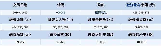 1478137916798031606.jpg 大2.jpg