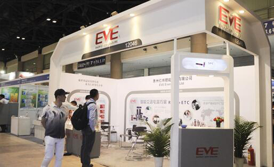 1478586249966022293.jpg 大.jpg