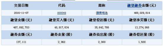 1478592395650082927.jpg 大2.jpg