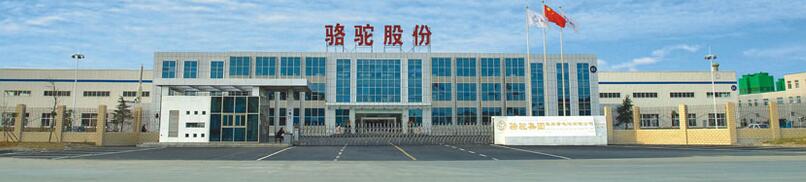 1478593865255040211.jpg 大.jpg