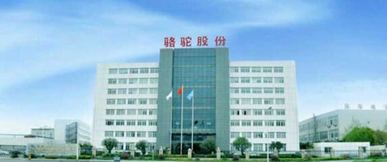 1478763715738033332.jpg 大.jpg