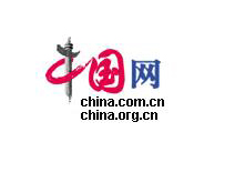 【中國網(wǎng)】多圖：第一屆動力鋰電池應(yīng)用國際峰會盛況空前