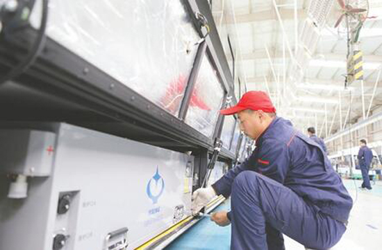 1482369560785056680.jpg 1-2.jpg