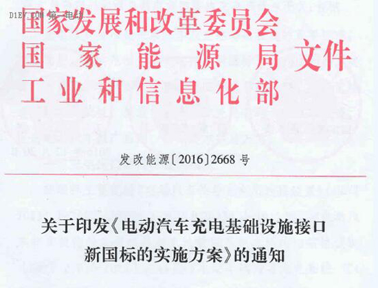 1482731388106014907.jpg 191-2.jpg