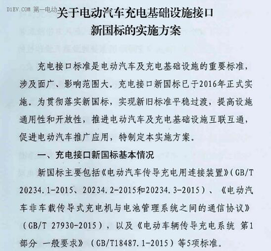 1482731437185076186.jpg 194-2.jpg