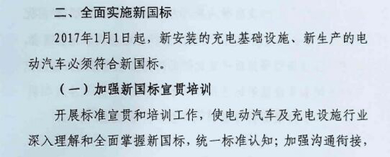 1482731447019095835.jpg 195-2.jpg