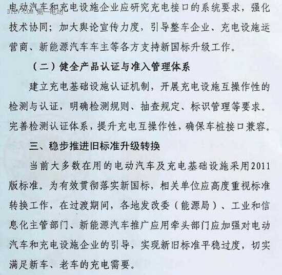 1482731459728078292.jpg 196-2.jpg