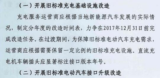 1482731469541043136.jpg 197-2.jpg