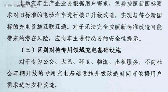 1482731479021094918.jpg 198-2.jpg