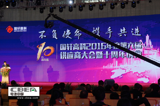 1483671602592052944.jpg 現場1.jpg