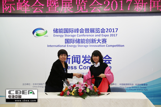 1483680049133026248.jpg 3.jpg