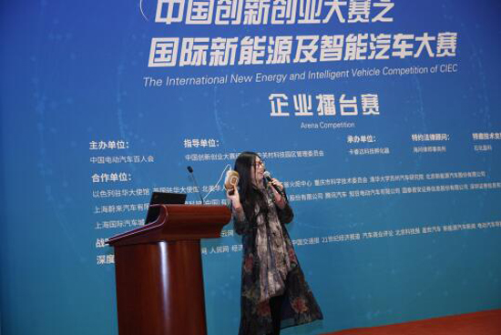 1484376375073026509.jpg 7.jpg