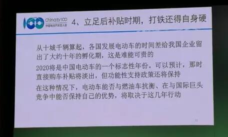 1484444506078046041.jpg 16.jpg