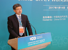 中英項(xiàng)目對(duì)接會(huì)|劉小詩：主持