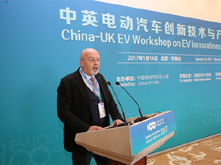 中英項(xiàng)目對(duì)接會(huì)|Mark Wareing：致辭