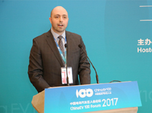 中英項(xiàng)目對(duì)接會(huì)|John Bowers：發(fā)言