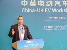 中英項(xiàng)目對(duì)接會(huì)|Asher Bennett：發(fā)言