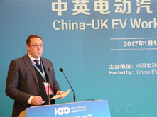 中英項(xiàng)目對(duì)接會(huì)|Tony Booth：發(fā)言