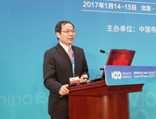 丁榮軍：基于自主新品的電動汽車功率半導體器件開發與系統集成