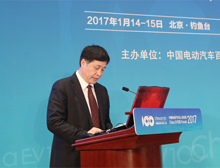 傅利常：浙江金華新能源汽車小鎮的建設情況介紹