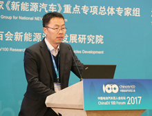 李泓：全固態鋰電池開發面臨四個挑戰