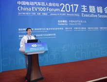 朱德權(quán)：產(chǎn)融結(jié)合助推中國(guó)電動(dòng)汽車發(fā)展