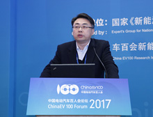 朱興明：產(chǎn)業(yè)結(jié)合和國(guó)際協(xié)同新能源技術(shù)發(fā)展之路