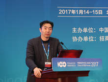 榮文偉：上海國際汽車城在智能網(wǎng)聯(lián)汽車領(lǐng)域的相關(guān)進展