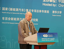 楊裕生：低速電動車技術(shù)標準不應(yīng)限定電池品種