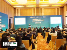 百人會(huì)雙創(chuàng)大賽之國際新能源及智能汽車大賽全球總決賽完美收官