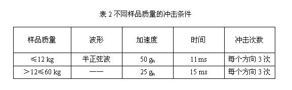 1486372425005053454.jpg 2.jpg