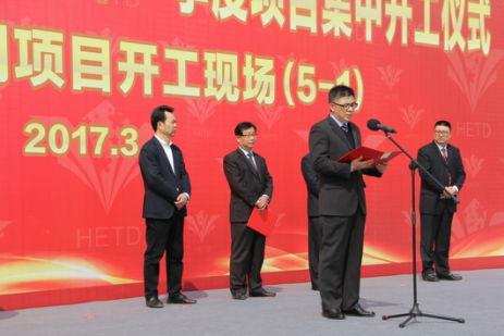 1489129821855017522.png 圖片2.png