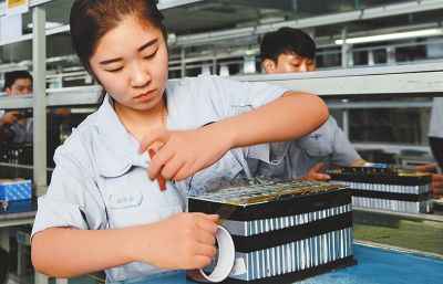 1489542030758094901.jpg 4.jpg