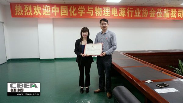 1491713239917000541.jpg 證書.jpg