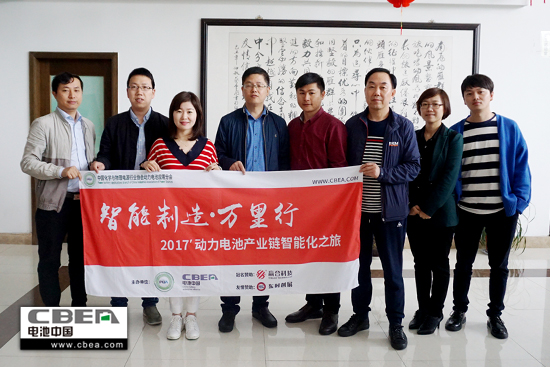 1493266812783077554.jpg 合影.jpg