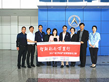 航天電源：小步快跑沉淀技術(shù) 2018年規(guī)劃產(chǎn)能4GWh