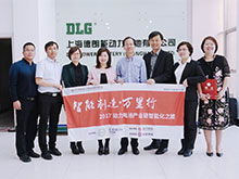 德朗能：主攻18650圓柱電池 未來(lái)細(xì)分市場(chǎng)仍大有可為