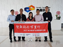 方林科技：專注鋰電池模組配套 助力動(dòng)力電池產(chǎn)業(yè)鏈健康發(fā)展