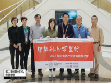 天豐電源：綠色電源倡導(dǎo)者 2017年規(guī)劃產(chǎn)能達(dá)2GWh